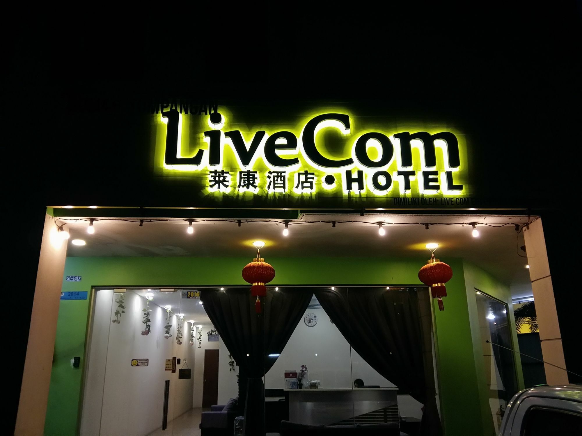 Live Com Hotel Джохор-Бару Екстер'єр фото